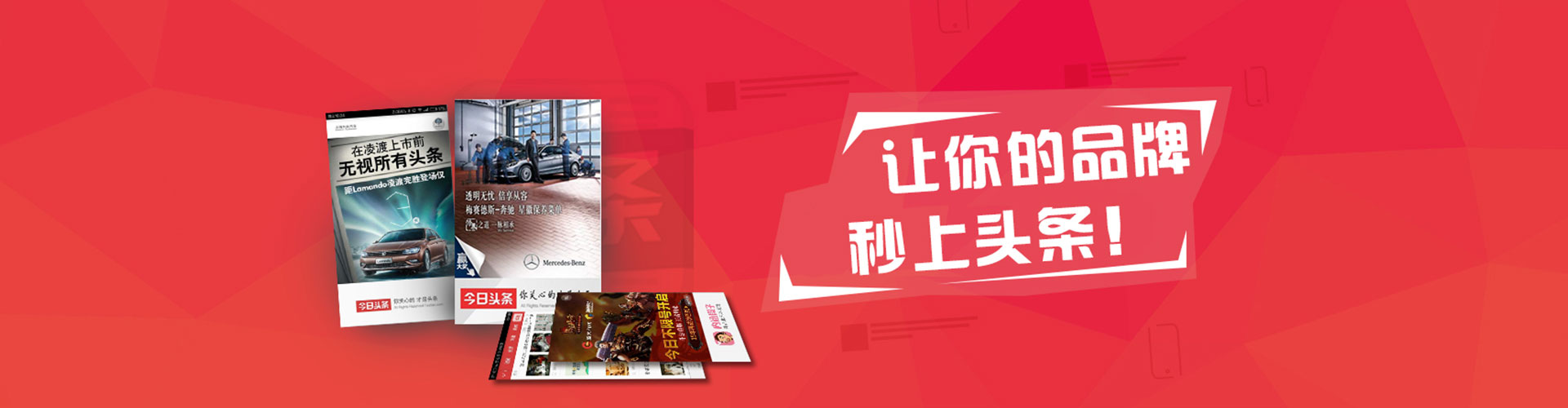 海勃湾sem怎么做