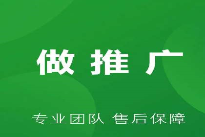 百度SEM广告创意与用户体验的平衡策略
